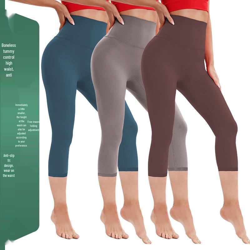 High Waist Nude Feel Pfirsichpo Yoga Hose - Sonnenschutz, Enganliegend, Sommerstil für Damen