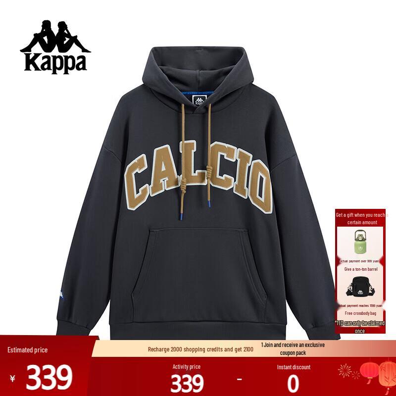 Kappa Men's 2025 Winter Loose Hooded Sweatshirt
