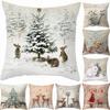 45Cm Christmas Pillowcase Cushion Cover Christmas Decorations For Home Christmas Ornament Gift Happy New Year