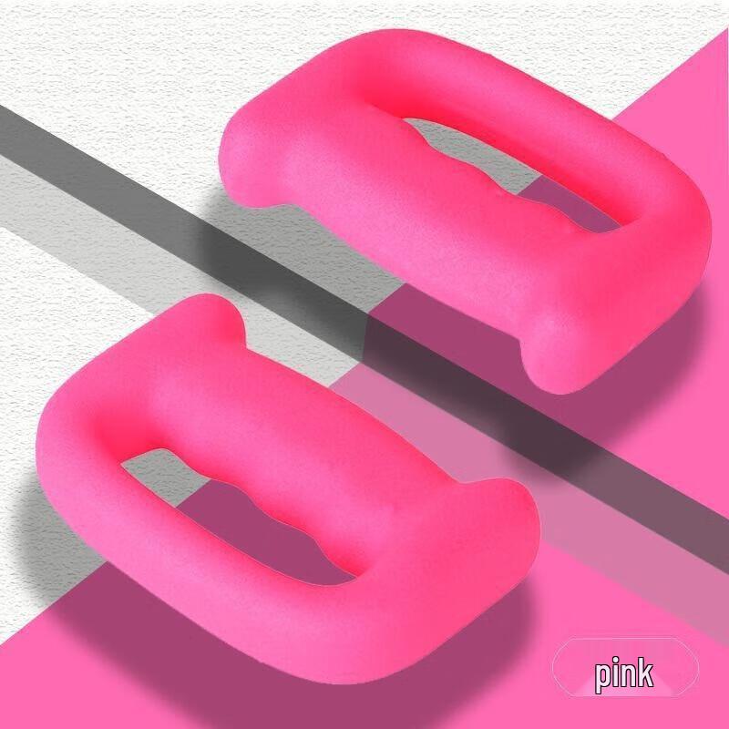 Yimai Boxing Fitness Hand Weights