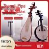 Pipa and Zhongruan Vertical Floor Stand for Musical Instruments and Accessories