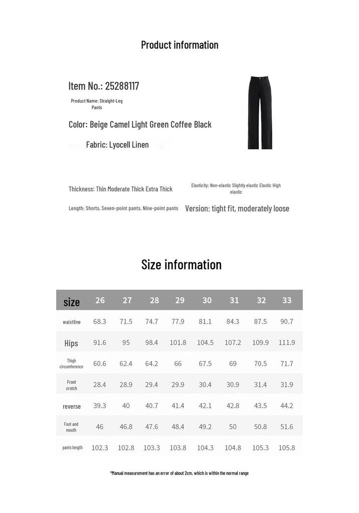 MengShuYa Women's High-Waist Tencel Linen Relaxed Straight-Leg Pants