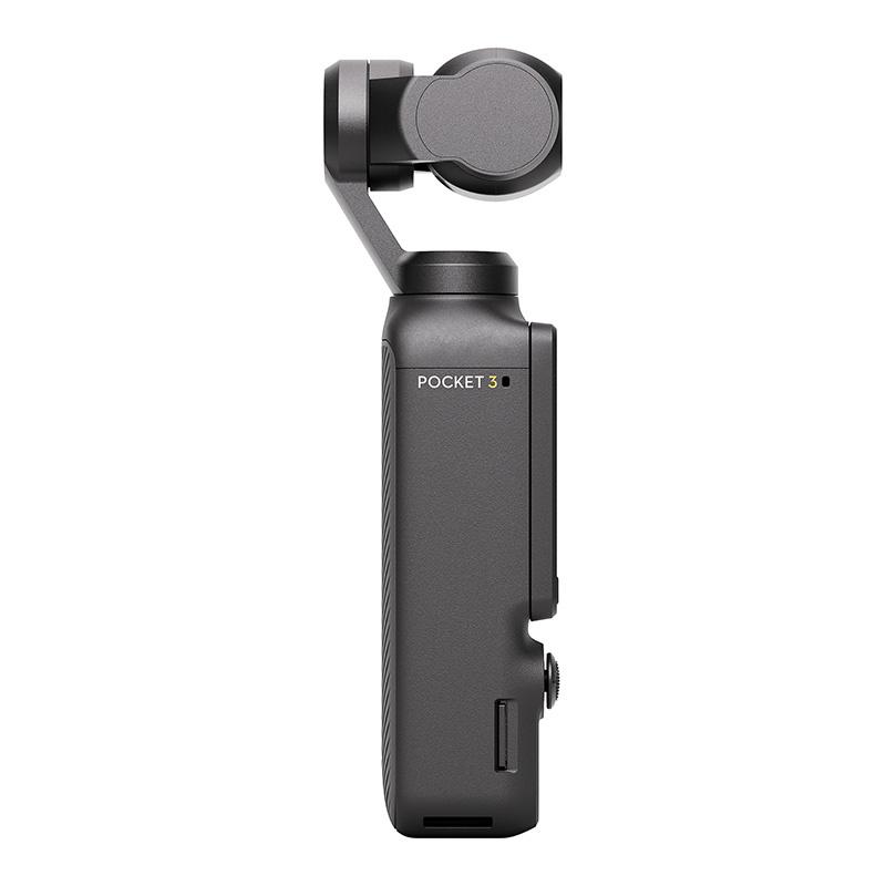 Kamera Sportowa Dji Osmo Pocket 3 4K Creator Combo
