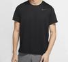 Nike Men's Black Solid Logo T-Shirt