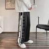 Men's Trendy Wide-Leg Buttoned Basketball Pants - Spring/Summer Loose Fit Casual Trousers