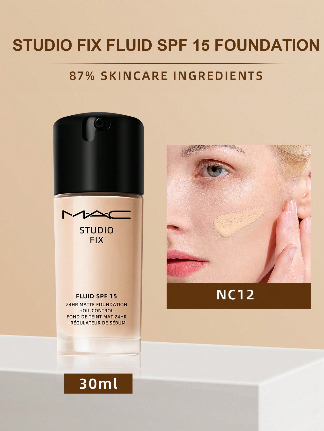 

Тональный крем MAC Studio Fix | 24 часа матовости и контроля жирности, NC11 30 мл NC12
