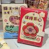 Handbook Capybara Notebook 80pages Notepad Memorandum Portable Memo Reminder Paper  School Supplies
