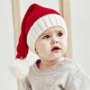 Autumn and Winter New Parent-child Wool Christmas Hat, Single Ball Acrylic Baby Mother Warm Knitted Hat