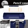 Mitsubishi Pencil Adidas Pencil Case AI06 P1505BT4 Yellow/Black