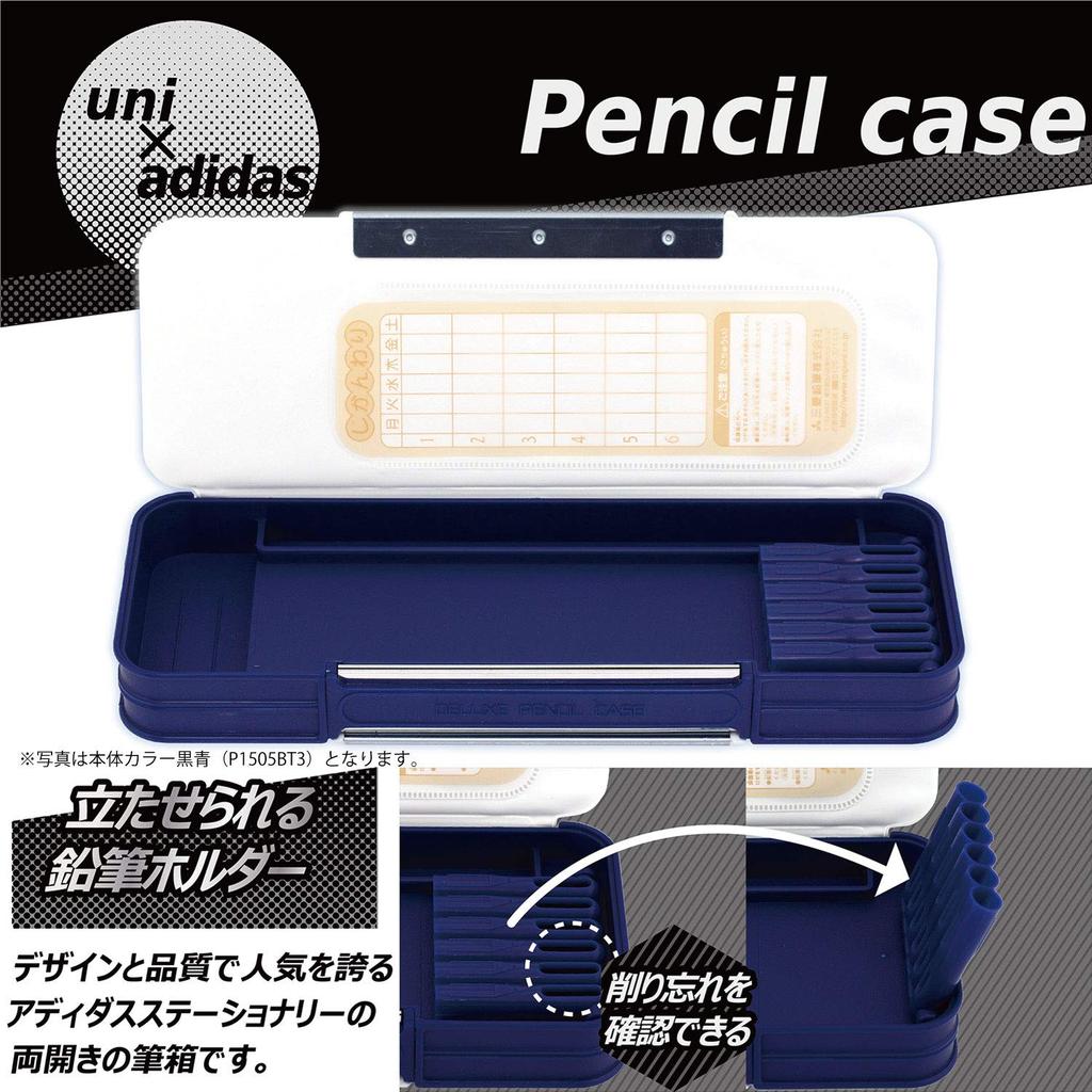 Mitsubishi Pencil Adidas Pencil Case AI06 P1505BT4 Yellow/Black