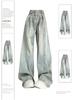 Women's Blue Jeans Baggy Harajuku Aesthetic Oversize Denim Trousers Y2k Loose Wide Jean Pants Vintage 2000s Casual Clothes 2026