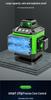 High-Precision Green Laser Level with Automatic Adjustment