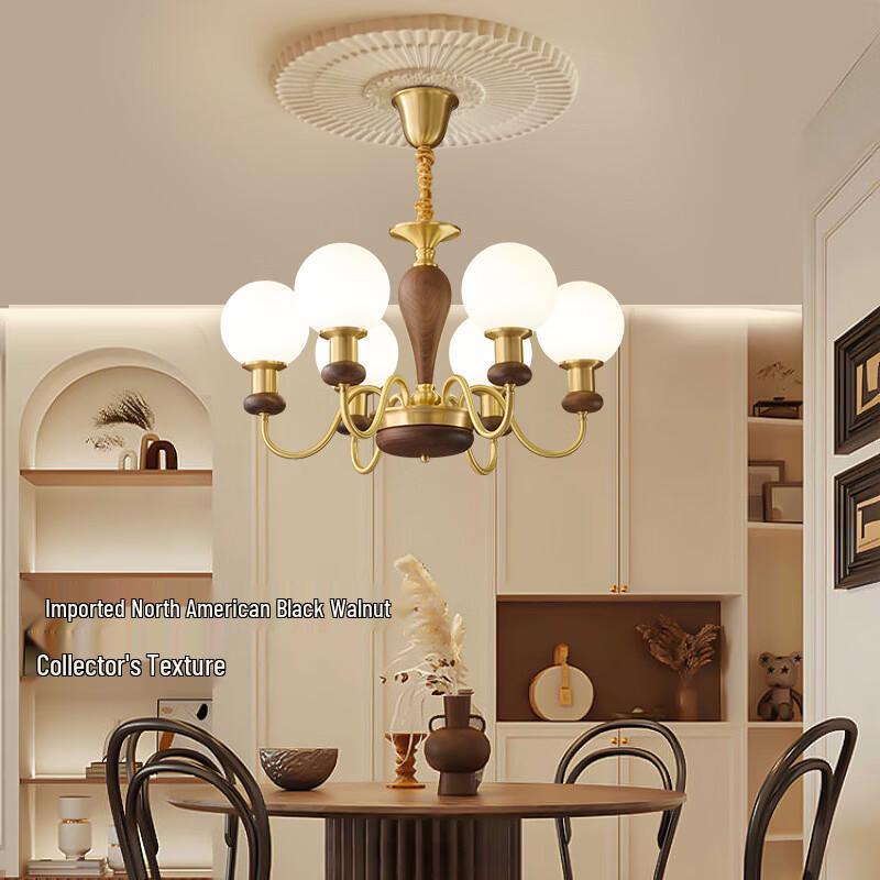 OEING Black Walnut Solid Wood LED Chandelier