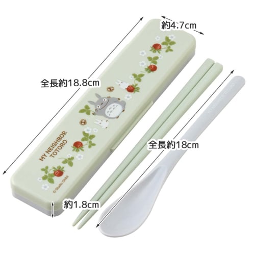 Skater Chopsticks Spoon Combination Set 18cm Antibacterial Treated Lunch Box for Adults Comes with Silicone Cushion and Doesn't Make a Sound Made in J