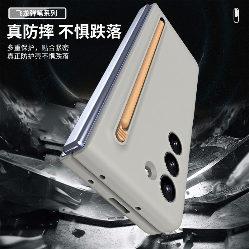 Voor Samsung Galaxy Z Fold 8 Ultra / 7 6 5 4 3 360 Volledig Schermbeschermer Gehard Glas Harde PC Vouwbare Cover Met Stylus Penhouder