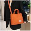 Chic Corduroy Winter New Handheld Bag Mini Square Bag Korean Women Shoulder Crossbody Bag