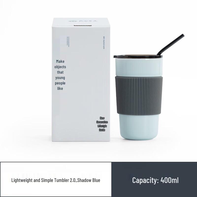 

Nanshan Series Ceramic Travel Mug with Lid & Straw