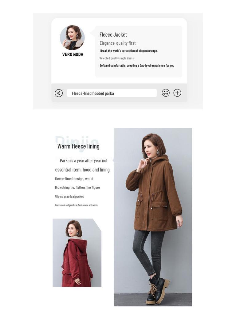 Women's 2024 Winter Fleece-Lined Parka: Mid-Length, Loose Fit, Plus Size, Thick Cotton Coat for Middle-Aged Moms