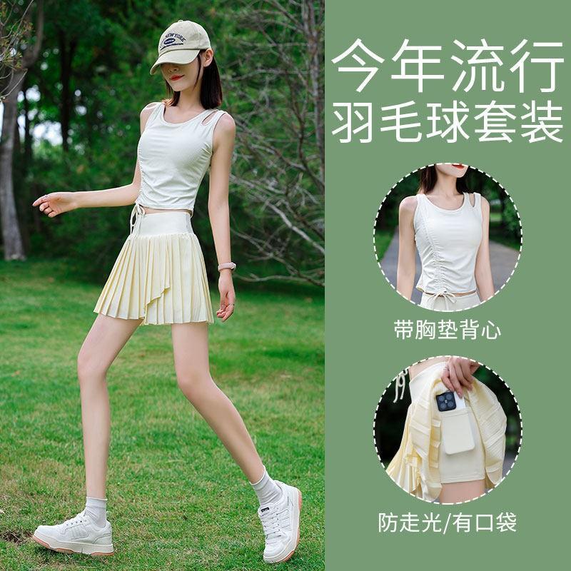 Womens Sports Skirt Top Set Badminton Tennis Running Quick Dry Pleated