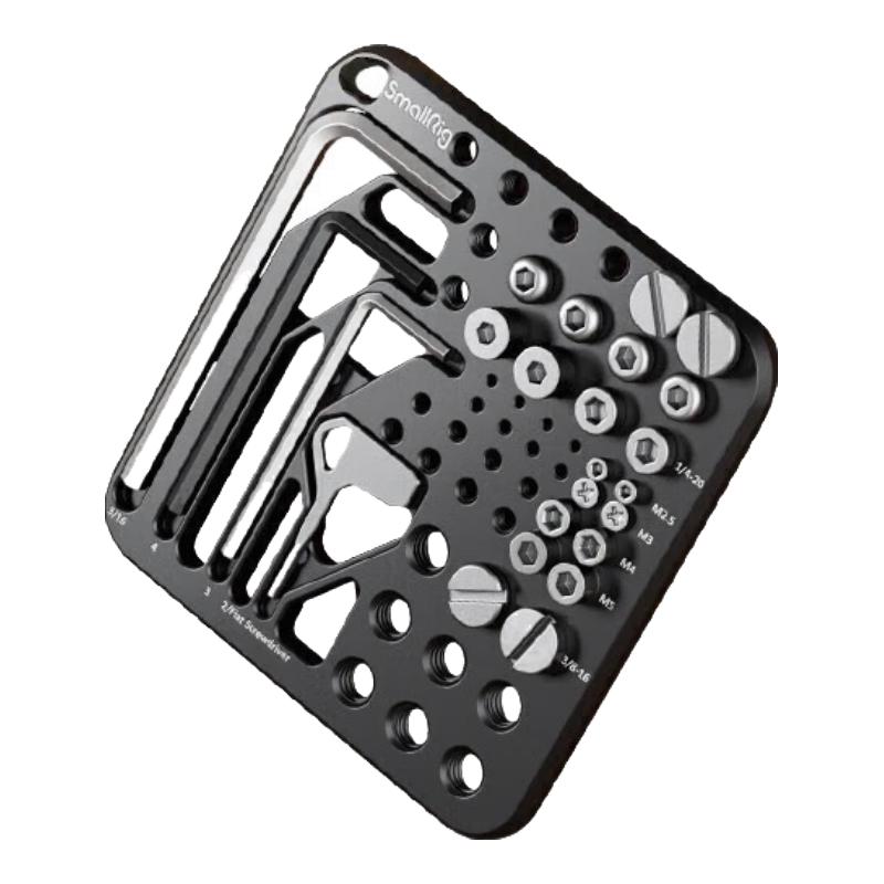 SmallRig MD3184 Camera Screw Wrench Storage Plate