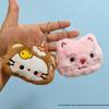 Cute Cartoon Kitty Cat Plush Keychain Pendant