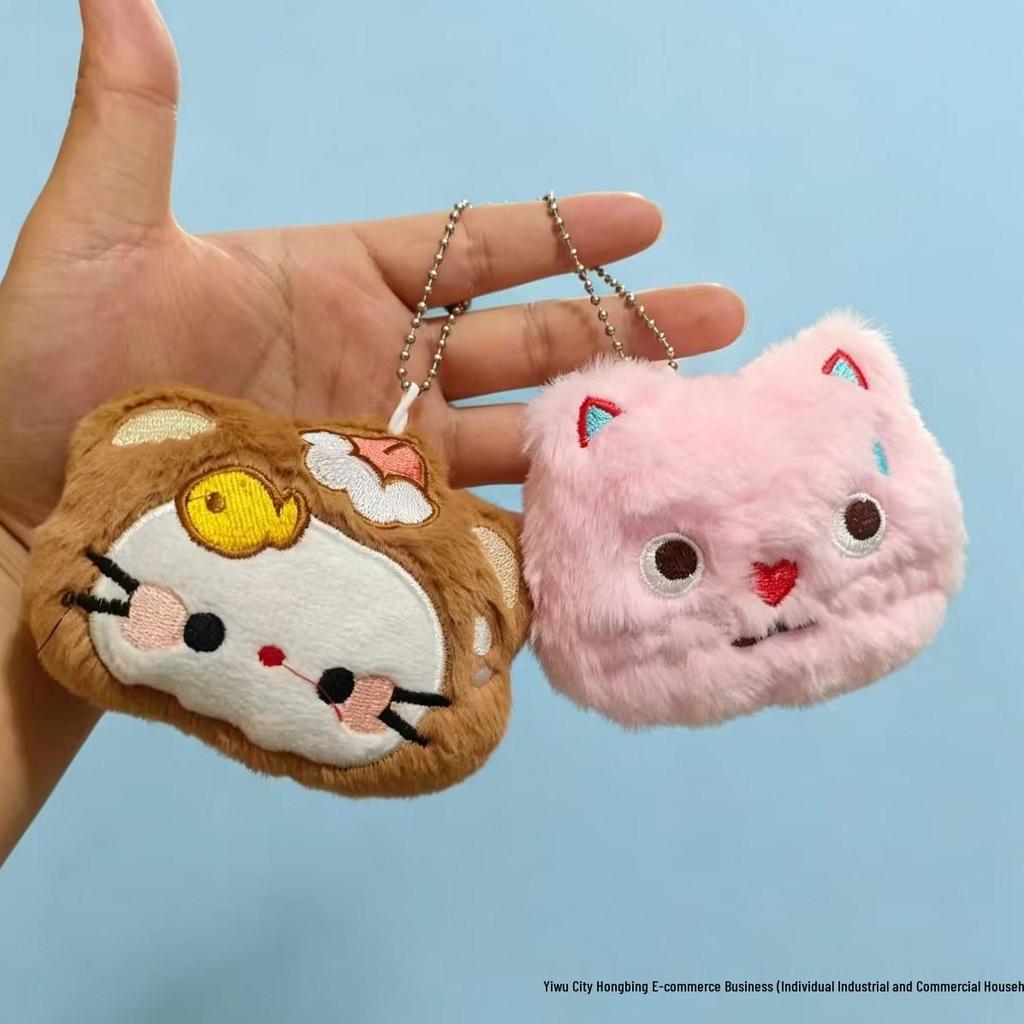 Cute Cartoon Kitty Cat Plush Keychain Pendant