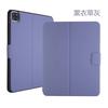 IPad Case With Pen Slot Magnetic - TPU Folio Cover 10th Gen Air 4-8 Pro 11/13 Inch Mini 6/7 Stand Support