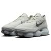 Nové Nike Air Max Scorpion tmavě šedé