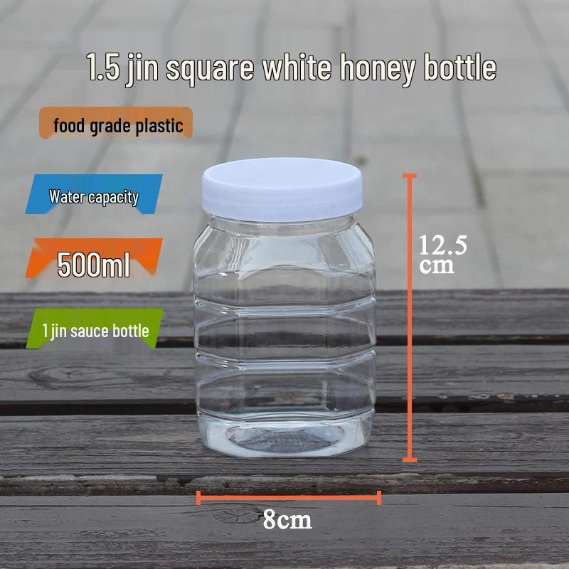 1.5 Jin Plastic Honey Bottle - 1 Jin Capacity, Food Grade, Thickened, Sealed Storage for Chili Sauce, 500g