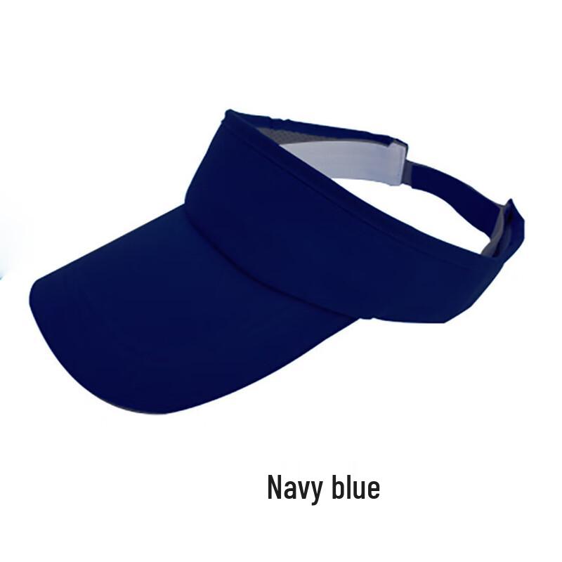 Unisex Summer Sun Visor Cap