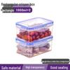 ZISIZ Rectangular Refrigerator Food Storage Container
