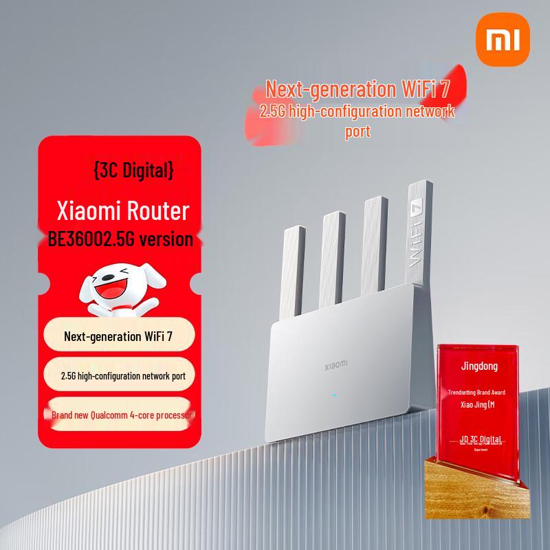 Xiaomi Wi-Fi 7 Router (CN-version)
