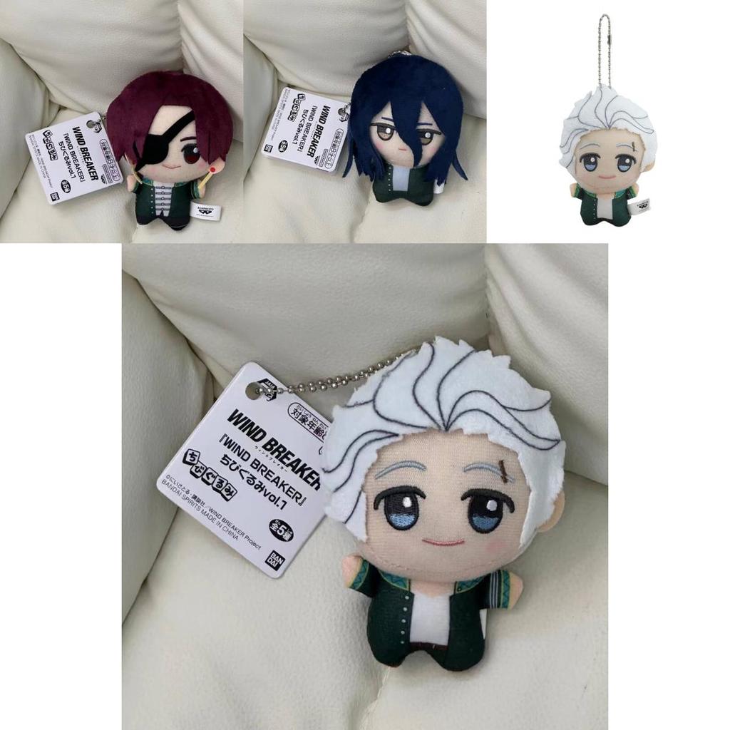 Adorable Llavero de Peluche Cortavientos Decoración de Personaje de Dibujos Animados Lindo Para Fans