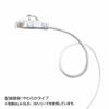 SANWA SUPPLY Category 6 Ultra Thin LAN Cable 3m Black LA-SL6-03BK