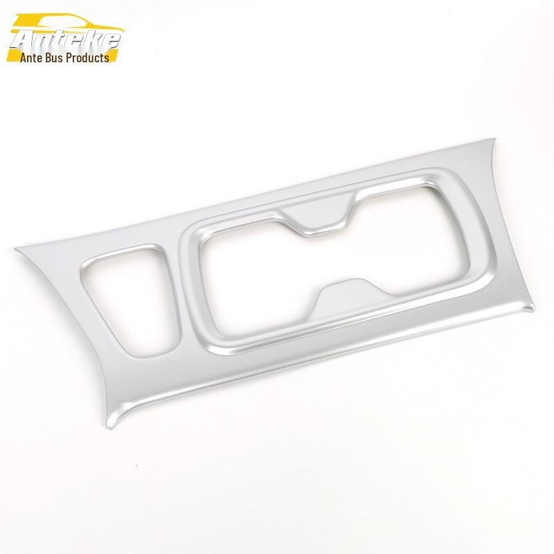 2019 Navara Cup Holder Trim Panel & Sequin Decor for Center Console