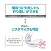 Genuine Dr. Qolis Mouthpieces (Moldable Type) - Set of 2 with Case