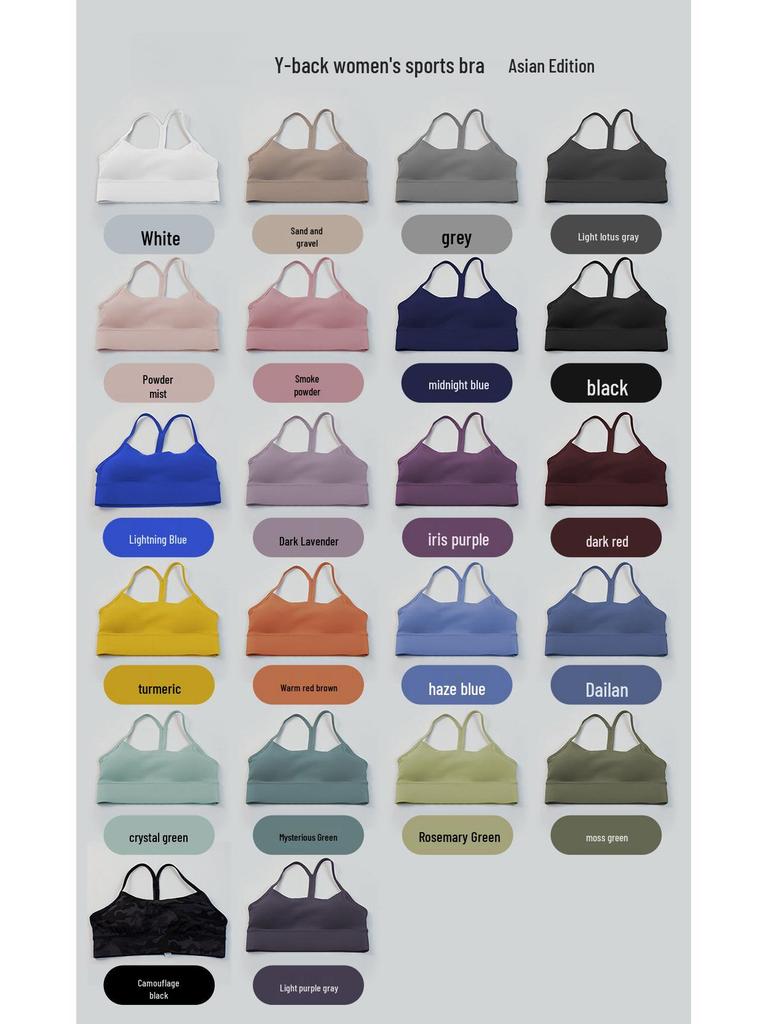 Women's Shockproof Sports Yoga Bra with Chest Pads