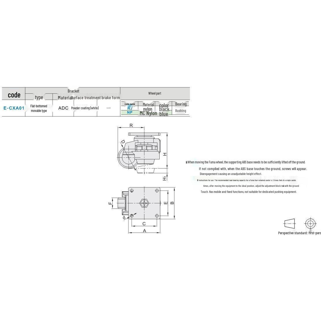 Yihuoda E-CXA01 Flat Base Swivel Caster with Fuma Wheel (40/60/80/100/120/150 sizes) 40mm Flat Base Swivel Caster
