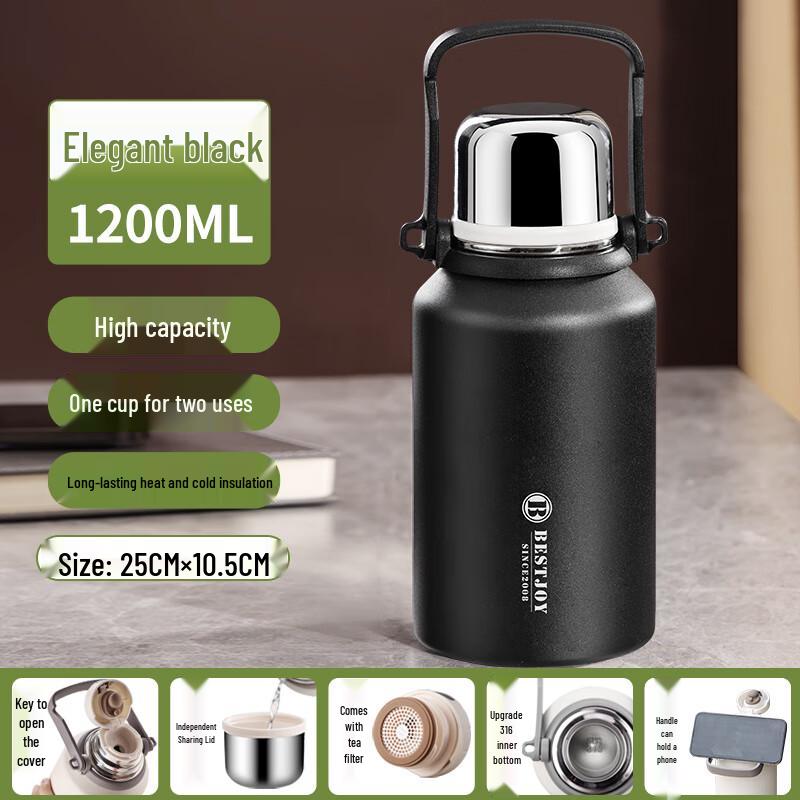 Fuguan 1200ml Stainless Steel Insulated Thermos