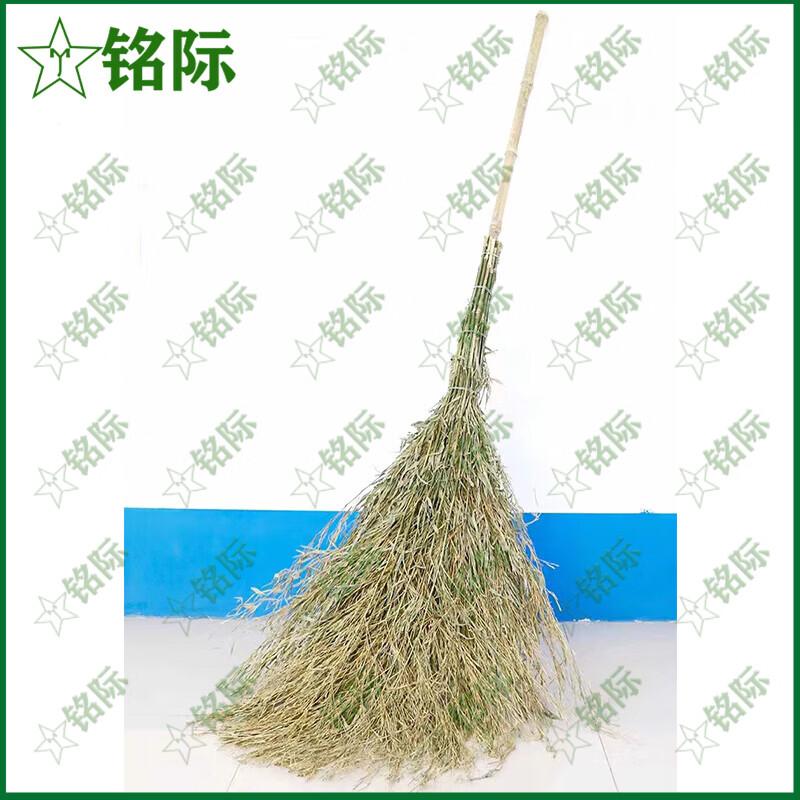 Outdoor Bamboo Road Cleaning Broom