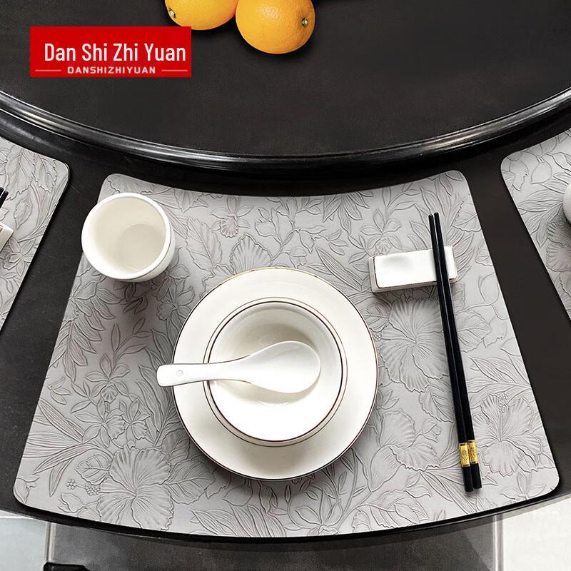 Chinese Style Leather Fan Placemat