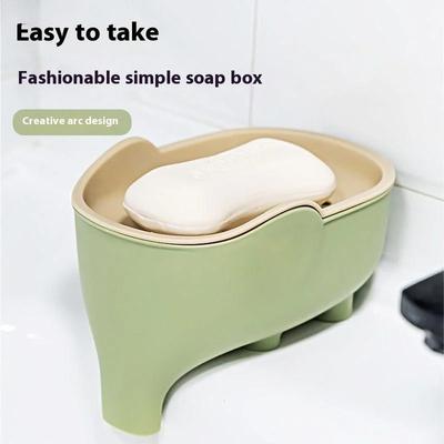 1/4 Stück Seifendose Doppelschicht Kreativ Niedlich Elefant Badezimmerzubehör Heimdekorativ Kinder Wasserdicht Abtropfgestell