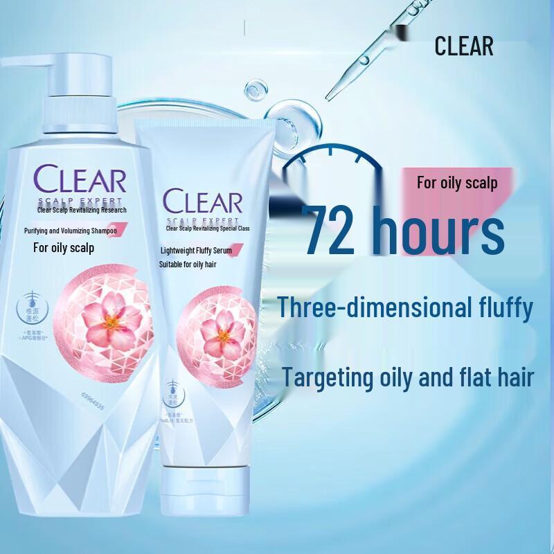 

CLEAR Scalp Care Purifying Volumizing Shampoo & Conditioner Set