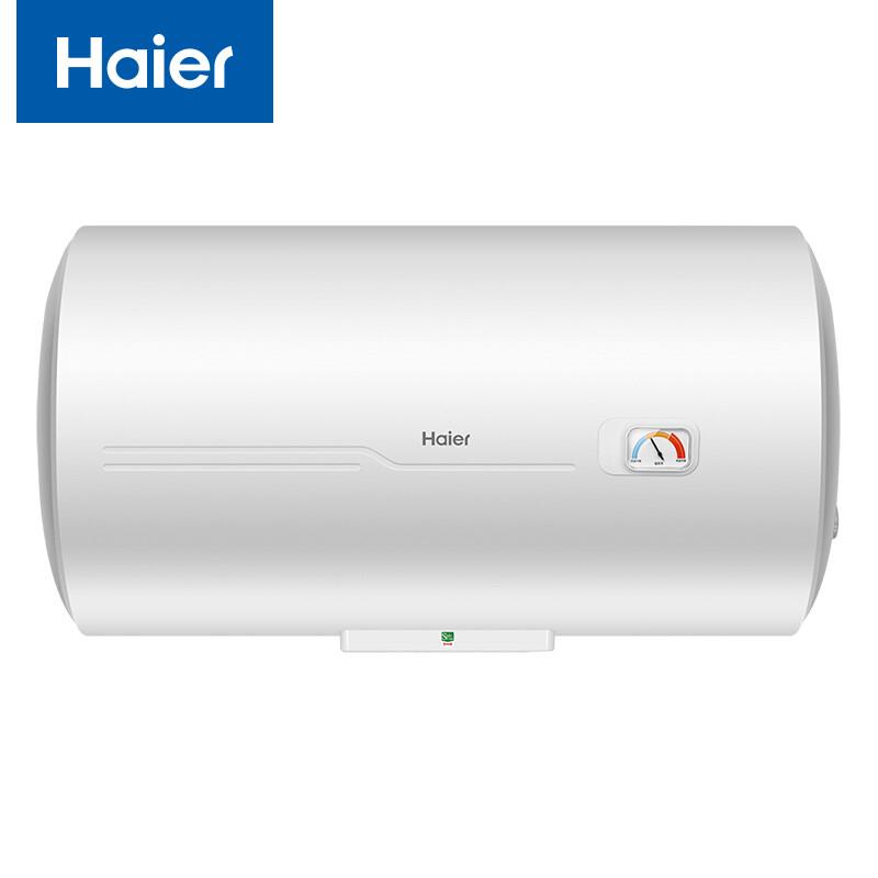 Haier 60L Electric Storage Water Heater CN plug (adapter included)