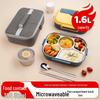 maxcook Микроволновая ланч-бокс из нержавеющей стали 304 с отделениями