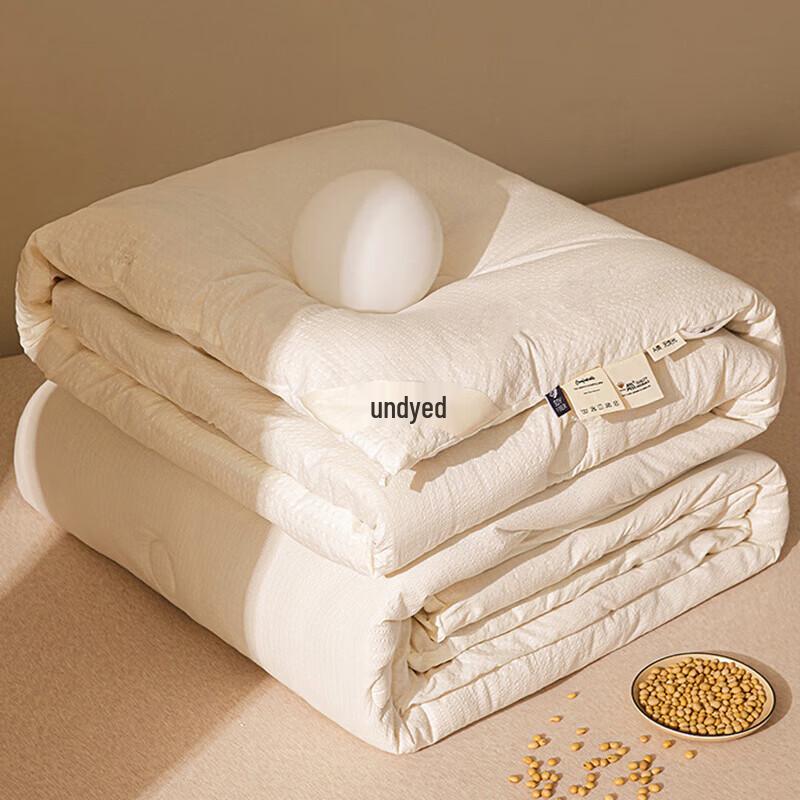 Soy Fiber Winter Quilt