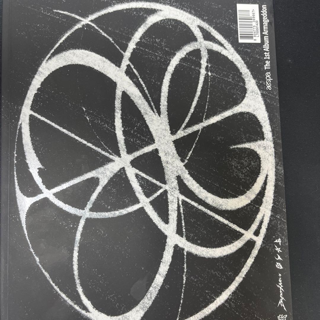 

[USED] aespa ArmageddonCD