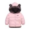 Boys Girls Thick Jackets Winter Kids Padded Fleece Warm Coats Children Hooded Cotton Outerwear Kids Clothes Cashmere Snowsuit