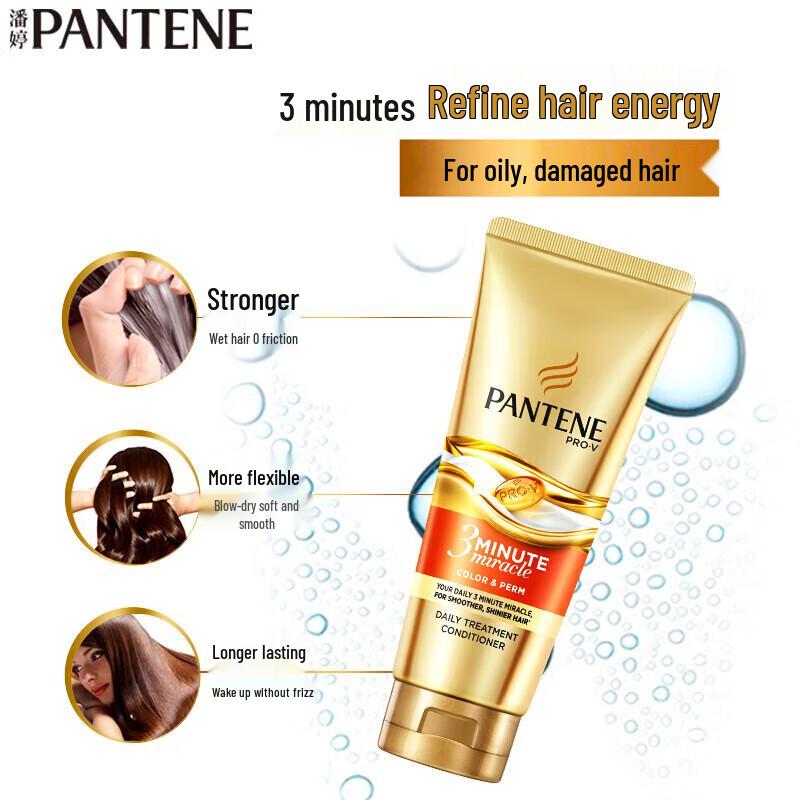 Pantene 3 Minute Miracle Color & Damage Repair Conditioner