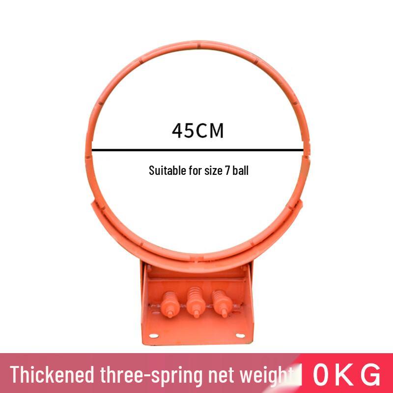 Competition Basketball Spring Rim Kit